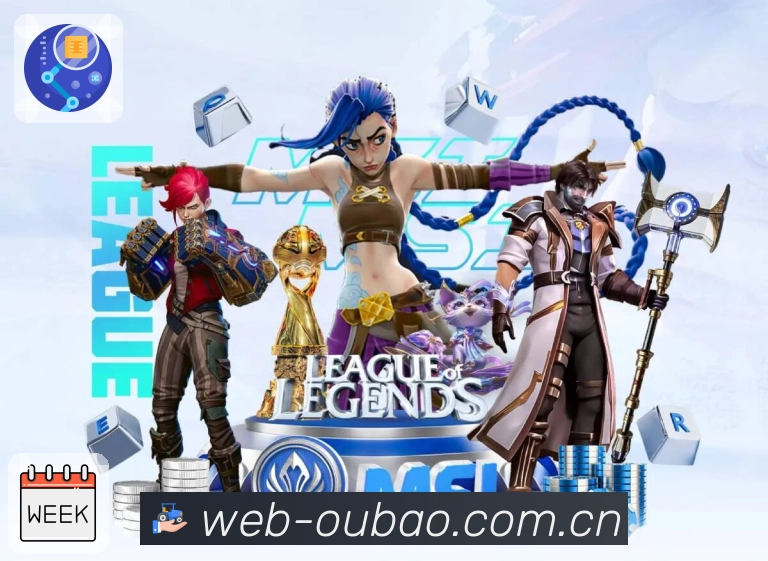 欧宝体育 背景图