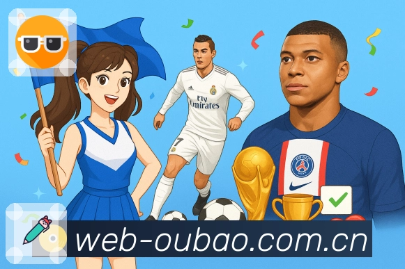 体育平台欢迎图